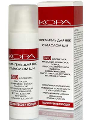 отзывы фото Kopa Кора Крем-гель для век с маслом ши против отеков и морщин